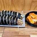 뚠뚠김밥 이미지
