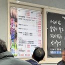 평산족발 이미지