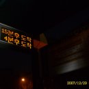 백운 여인숙 이미지