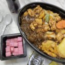 두찜(군포금정점) | [두찜 군포금정점] 금정동 찜닭맛집! 방문포장 솔직후기