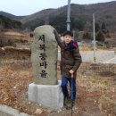 서북동마을회관 이미지