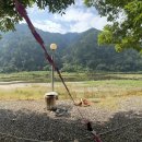 산과물과별