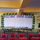 (주)쉐마 이미지