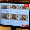 109.우진프라자_2 | 상동역 맛집 괭이부리마을 상동점 후기 | 모둠생선구이·소왕갈비찜 한상차림 + 주차팁