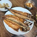 산청식당 | 안동 간고등어 맛집 산청 식당 주말 방문 후기
