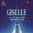 정수마을회관 이미지