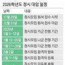 상위권 - 세종특별자치시 아름서길 3 | 상위권