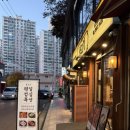 신도림3차푸르지오 | 봉고기 | 6년 연속 목살 판매 1위 신도림 맛집