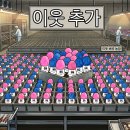 전곡로 네이버블로그