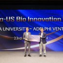 와이헬스케어 이미지