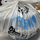 산현로 | 유튜버 살빼조 [고기듬뿍 국물두루치기 일산서구점] 배달후기