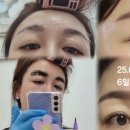 수니뷰티 네이버블로그