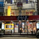 송천궁