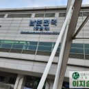 법률사무소청심