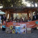 북면가스 이미지