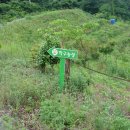 학구농장 티스토리