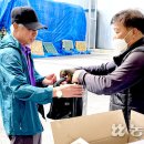 갈산농업협동조합 이미지