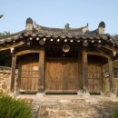 삼괴정 Daum카페