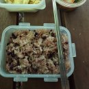 뒷골참샘 이미지