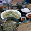 오대산 힐링이야기 이미지