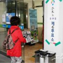 구포2동-6 이미지