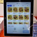 강남-286 | [서울/강남] 올라포케 / 직장인 다이어트점심맛집 선릉 맛집 포케 커스텀