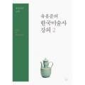 키미파트너스