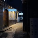 남천목욕탕 | [부산 수영] 부산남천동맛집 유니짜장과 방아된장찌개가 별미인 이색 고기집 콜롬보가든 남천본점