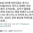 온봄달 네이버블로그
