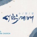 배광기업