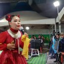 ❣💓 2019.10.28 마산국화축제 향기품바님의 공연•동영상 💓❣ 이미지