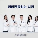 내남의원 이미지