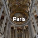 서주강변 | [ 🇫🇷 파리여행 ] DAY 2 :: ෆ 사랑스러운 도시 파리에서 낭만을 .. / 베르사유 • 지베르니 • 파코...