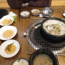 대추머리목장 이미지