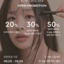 위닛 전포점