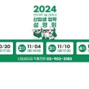 인덕과학기술고등학교 이미지