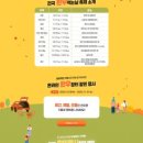 날마다생생한우 이미지