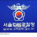 청구매점