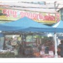 면목동-231 이미지