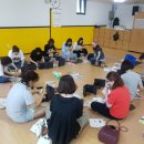 그림책 성장 여행 이미지