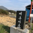 이층민박 이미지