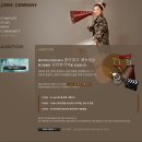 포제이컴퍼니