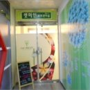 성광타워 도안빌딩 이미지