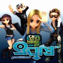 나인 PC방 이미지