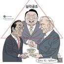 [박순찬의 장도리 카툰] 오염수, 일본해 다음은... ? 이미지