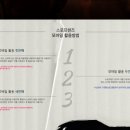 복싱프렌즈 네이버블로그