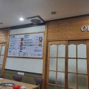 청마루참숯불 이미지