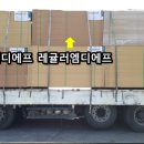 한솔엠디 이미지