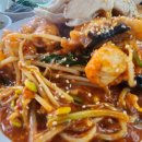 놀부네아구찜