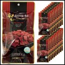 광선축산 | 쇠고기육포 항진축산 원 프리미엄 육포, 30g, 20개 솔직 후기 | 장단점 분석